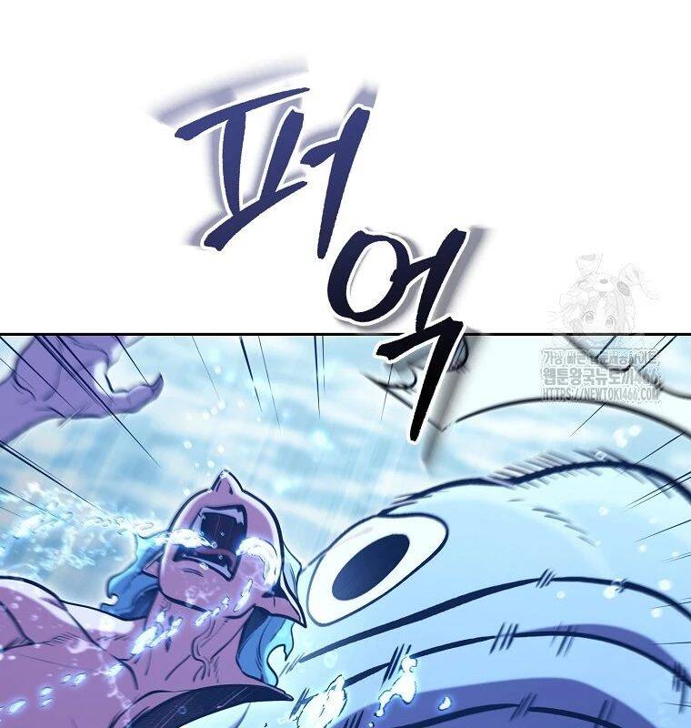 Tái Thiết Hầm Ngục: Chapter 227