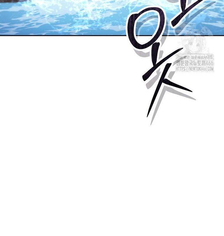 Tái Thiết Hầm Ngục: Chapter 227