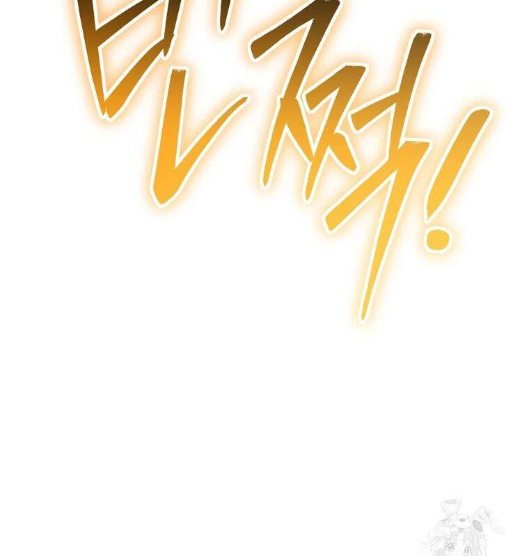 Tái Thiết Hầm Ngục: Chapter 227