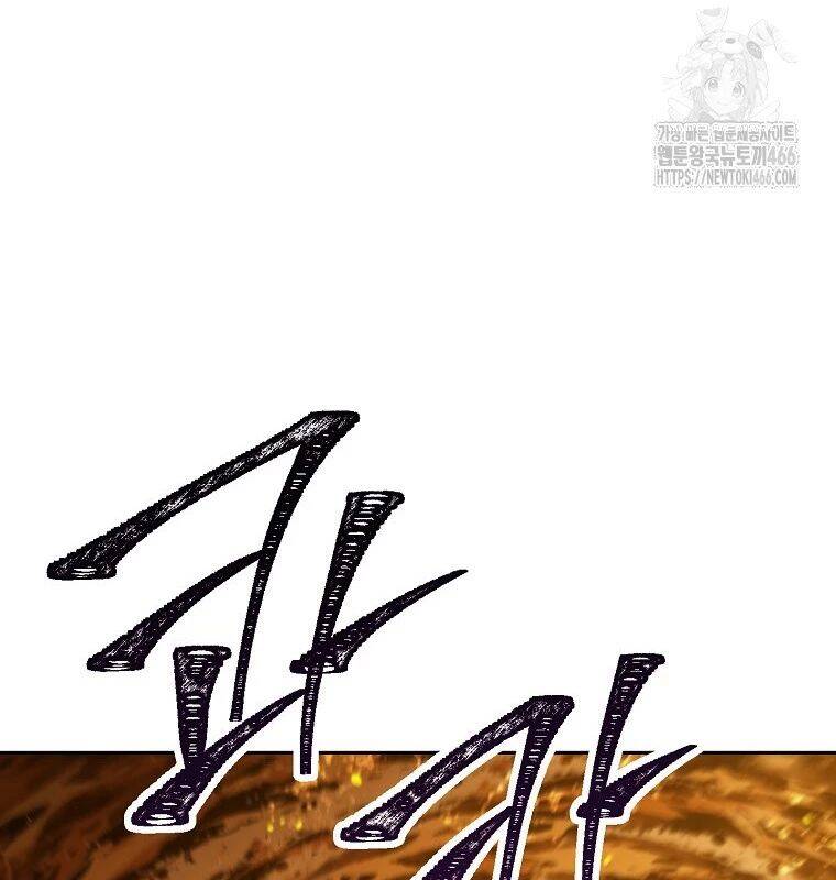 Tái Thiết Hầm Ngục: Chapter 227