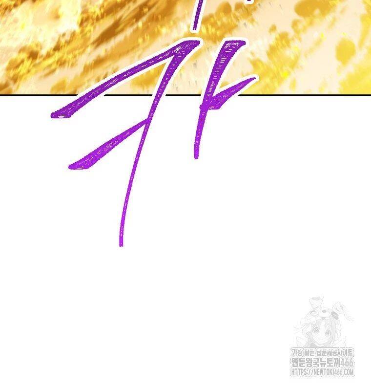 Tái Thiết Hầm Ngục: Chapter 227