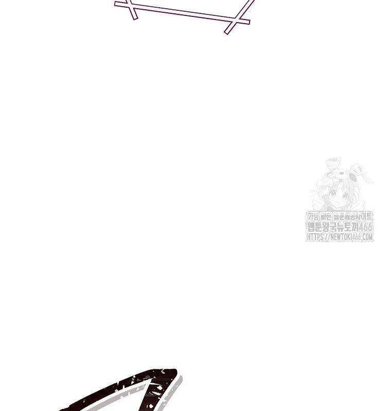 Tái Thiết Hầm Ngục: Chapter 227