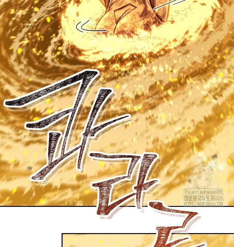 Tái Thiết Hầm Ngục: Chapter 227