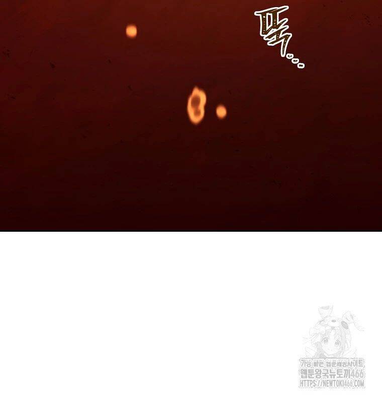 Tái Thiết Hầm Ngục: Chapter 227