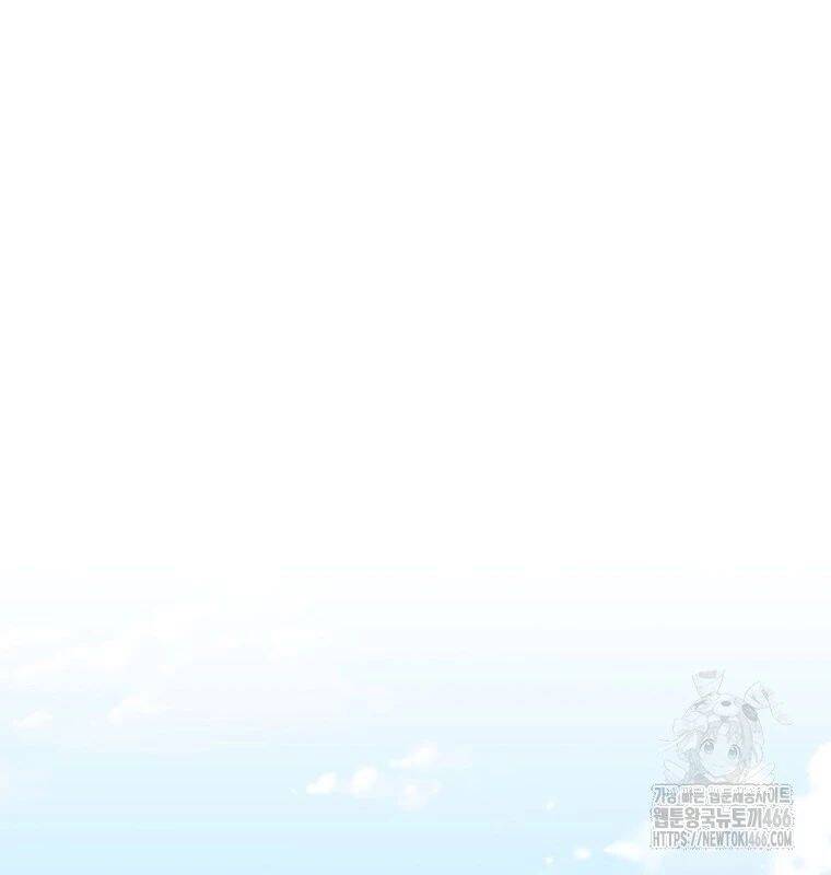 Tái Thiết Hầm Ngục: Chapter 227