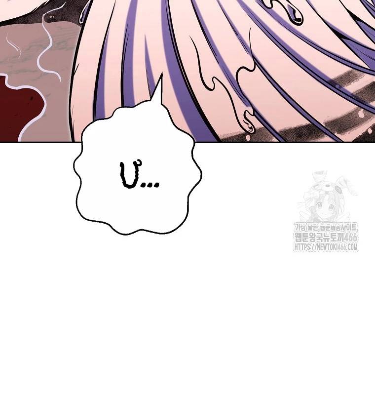 Tái Thiết Hầm Ngục: Chapter 228