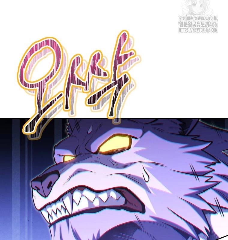 Tái Thiết Hầm Ngục: Chapter 228