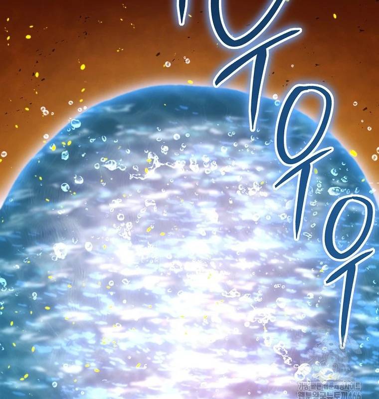 Tái Thiết Hầm Ngục: Chapter 228