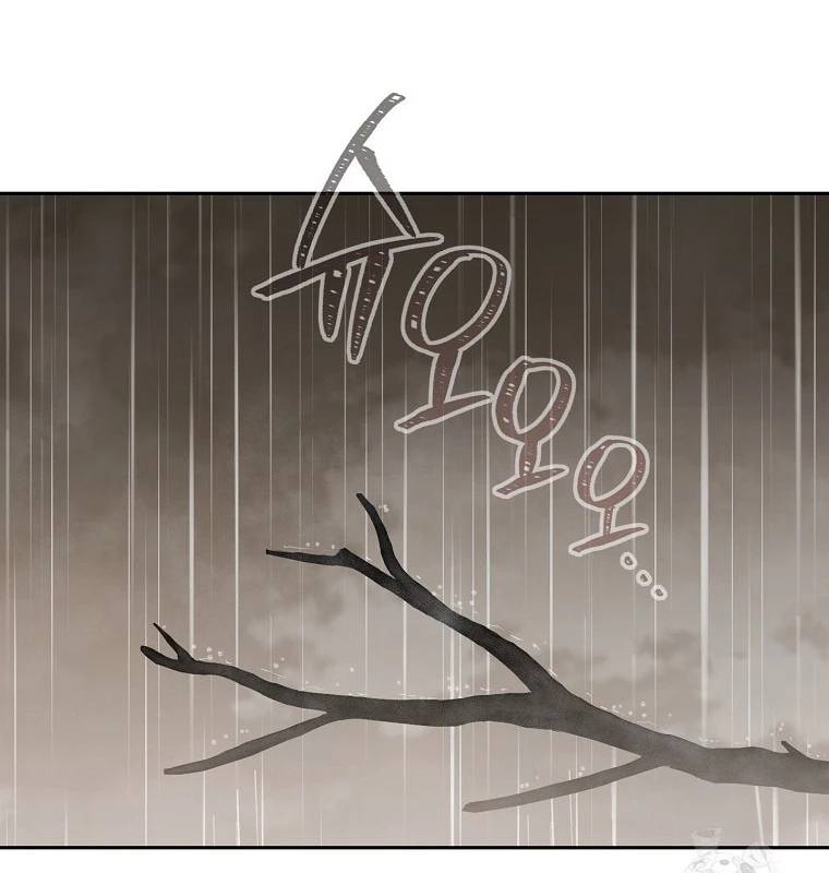 Tái Thiết Hầm Ngục: Chapter 228