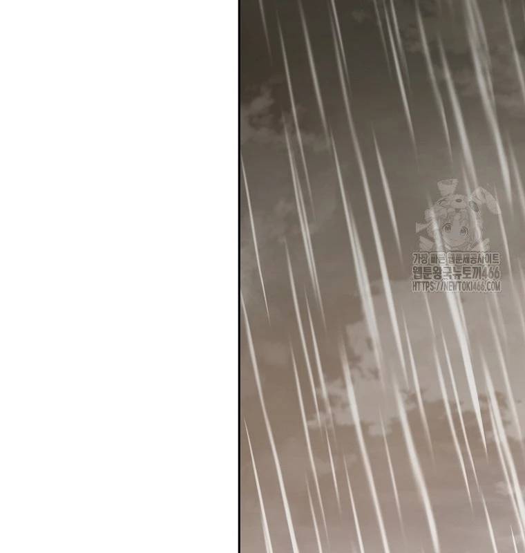 Tái Thiết Hầm Ngục: Chapter 228