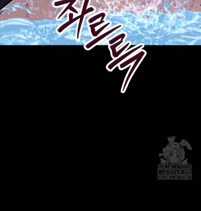 Tái Thiết Hầm Ngục: Chapter 228