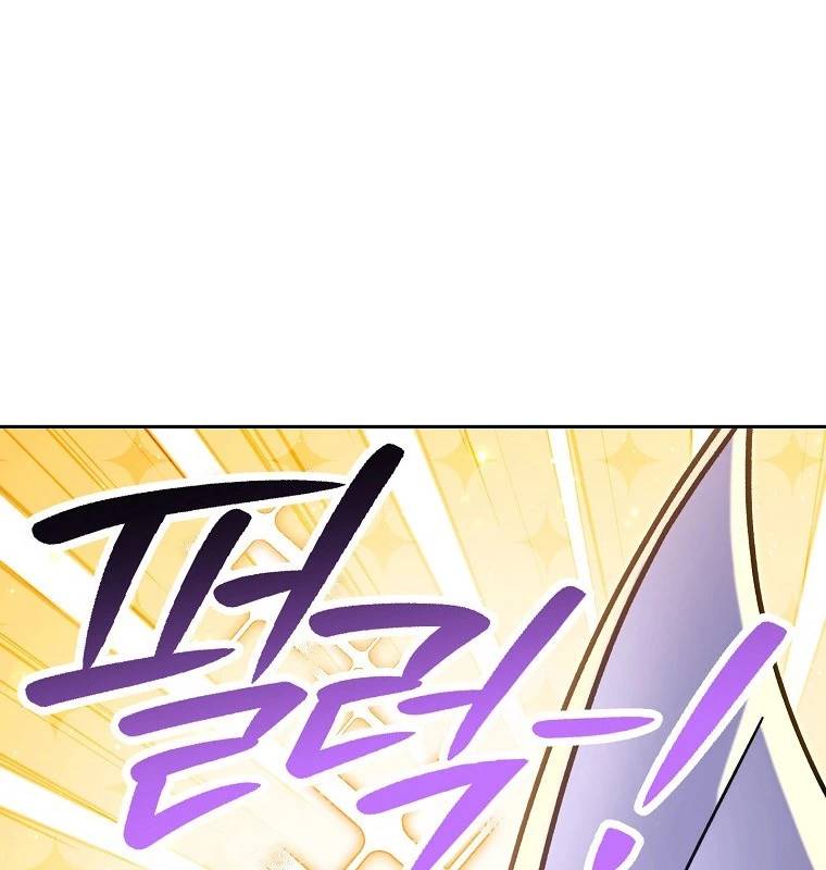 Tái Thiết Hầm Ngục: Chapter 228