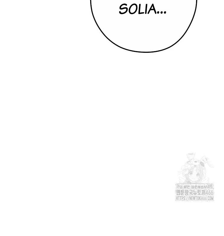 Tái Thiết Hầm Ngục: Chapter 228