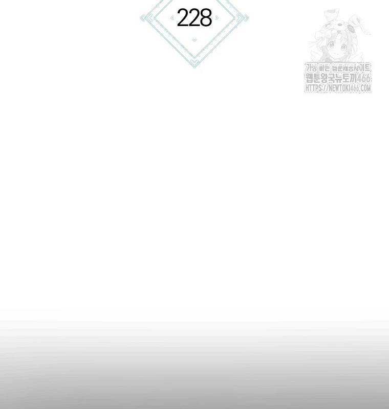 Tái Thiết Hầm Ngục: Chapter 228