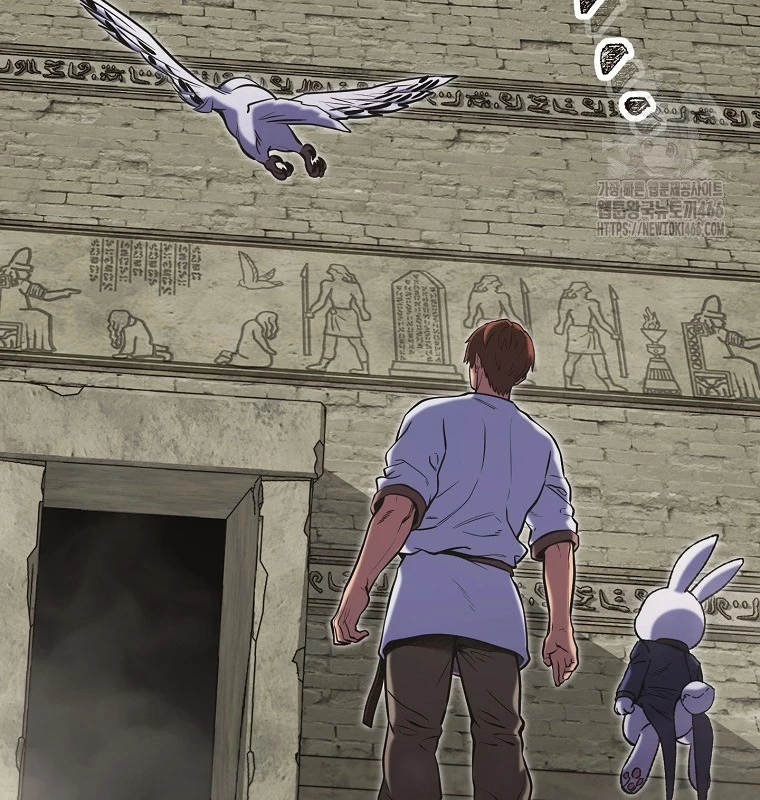 Tái Thiết Hầm Ngục: Chapter 229