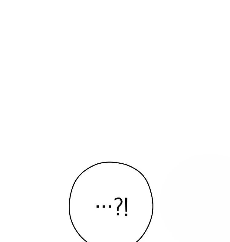 Tái Thiết Hầm Ngục: Chapter 229