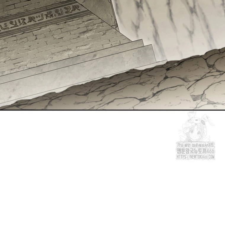 Tái Thiết Hầm Ngục: Chapter 229