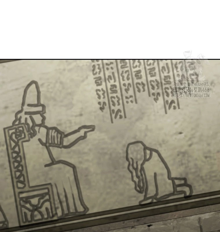 Tái Thiết Hầm Ngục: Chapter 229