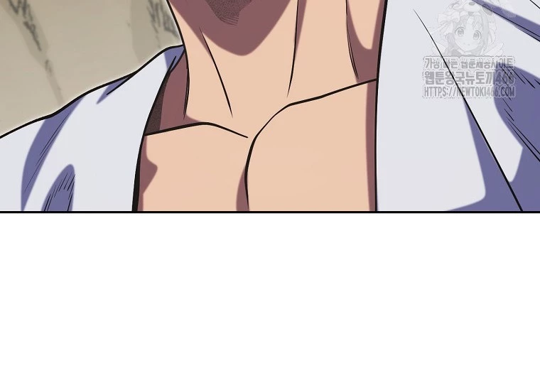 Tái Thiết Hầm Ngục: Chapter 229