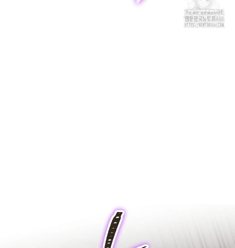 Tái Thiết Hầm Ngục: Chapter 229