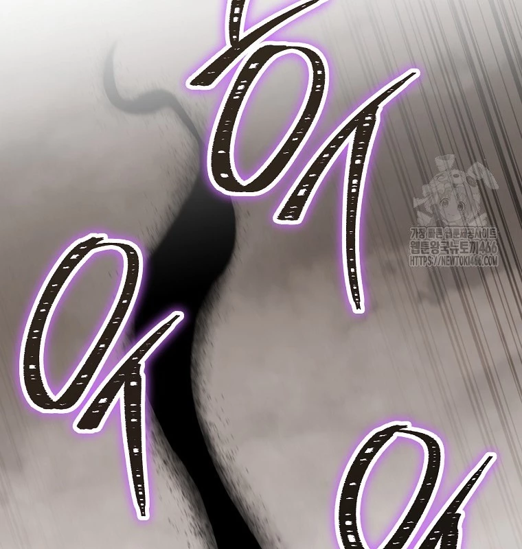 Tái Thiết Hầm Ngục: Chapter 229