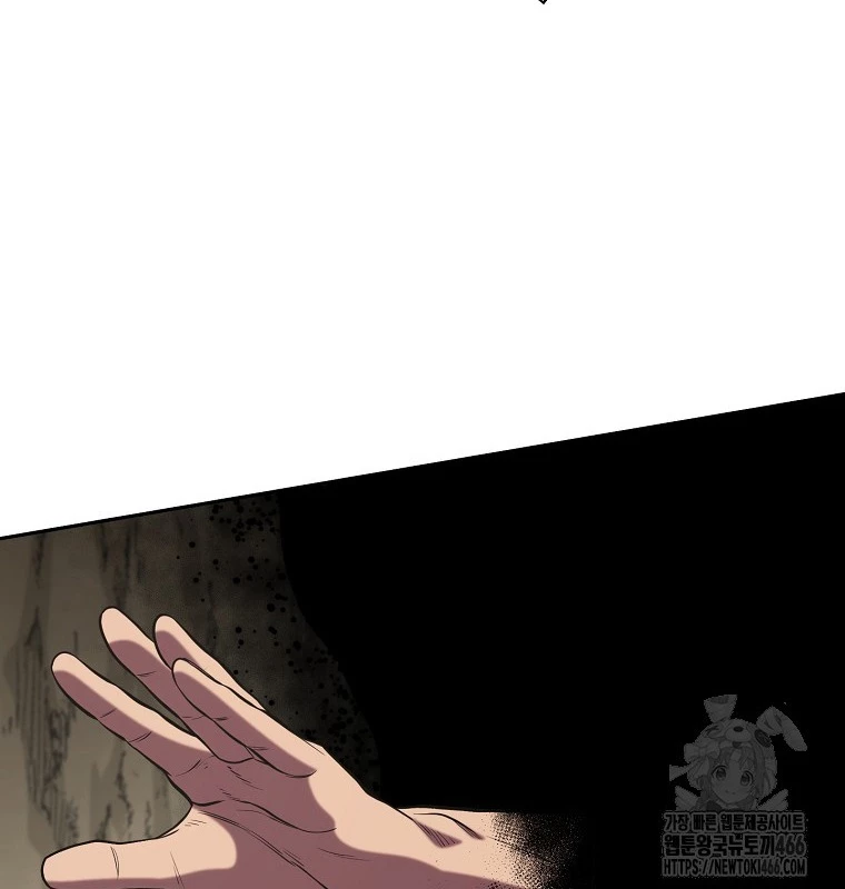 Tái Thiết Hầm Ngục: Chapter 229