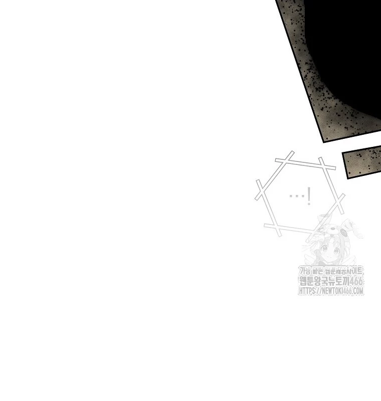 Tái Thiết Hầm Ngục: Chapter 229