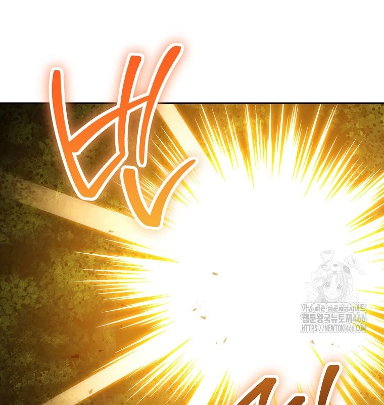 Tái Thiết Hầm Ngục: Chapter 229