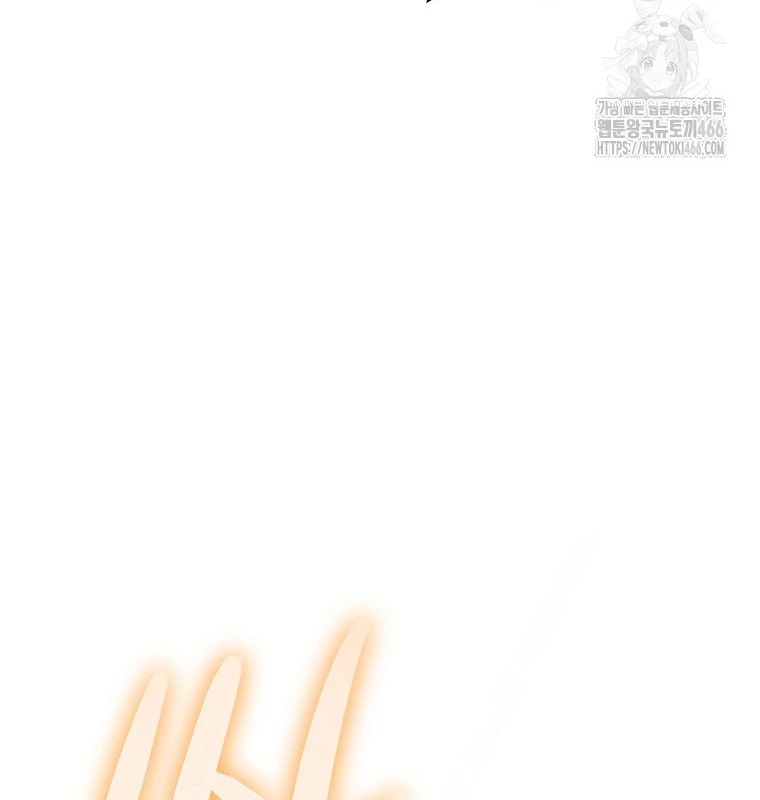 Tái Thiết Hầm Ngục: Chapter 229