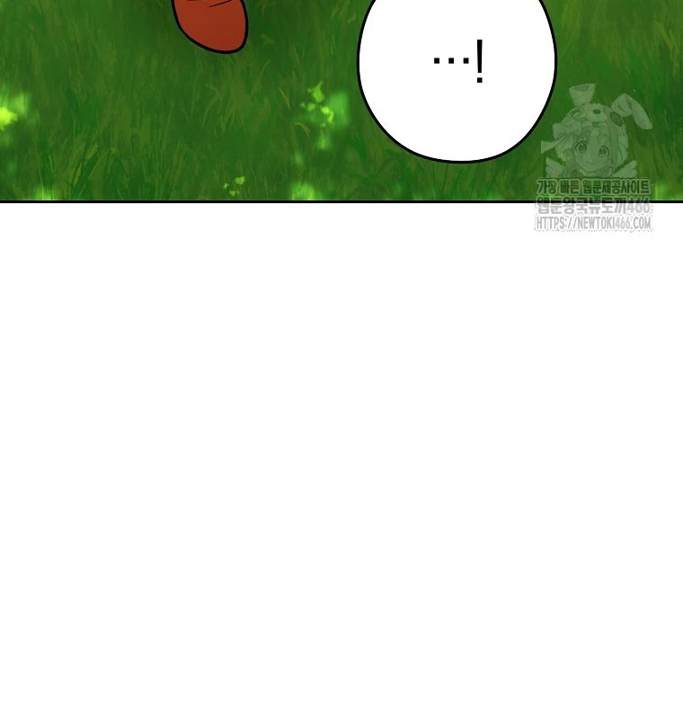 Tái Thiết Hầm Ngục: Chapter 229