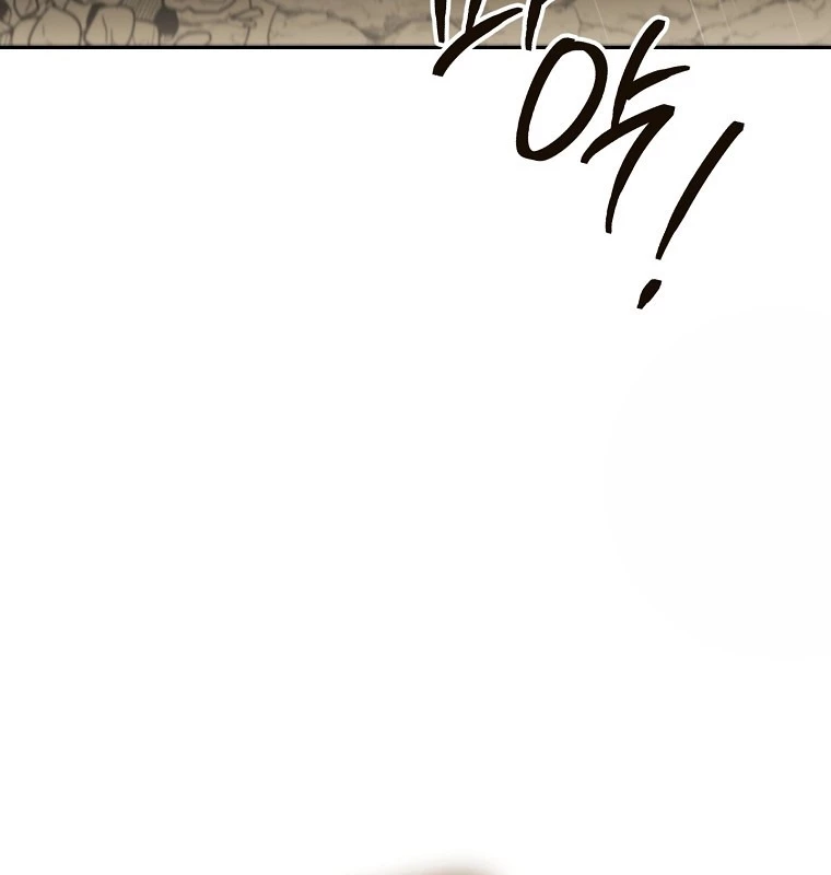 Tái Thiết Hầm Ngục: Chapter 229