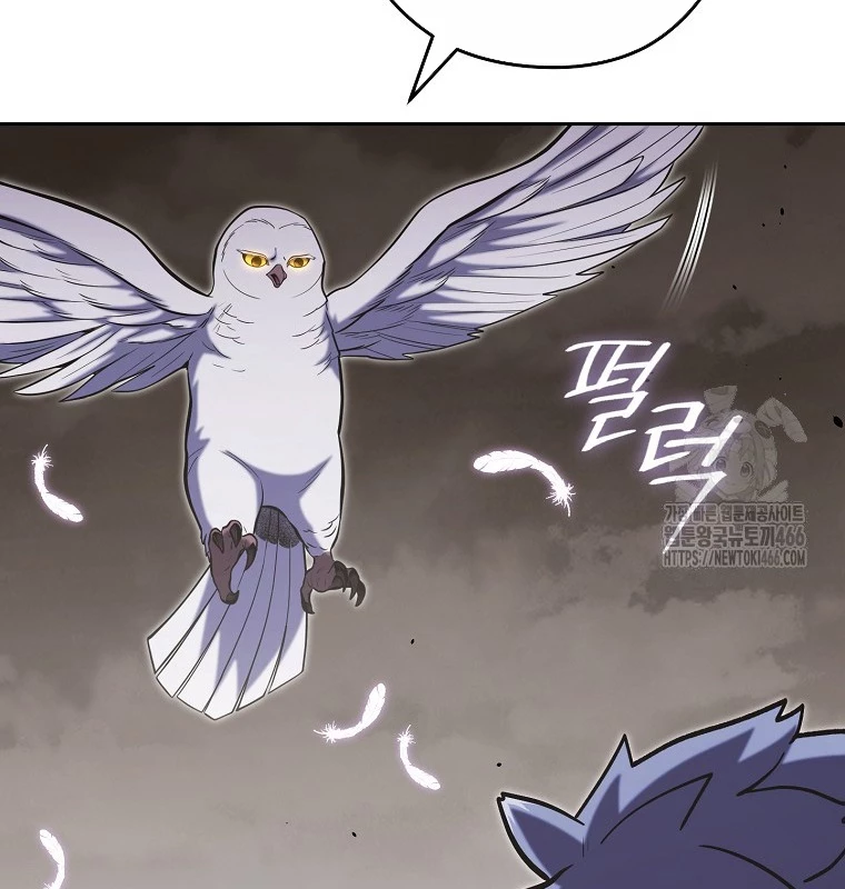 Tái Thiết Hầm Ngục: Chapter 229