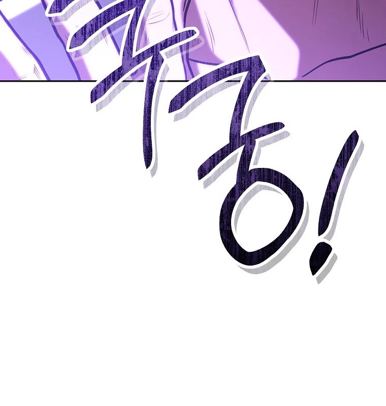 Tái Thiết Hầm Ngục: Chapter 229