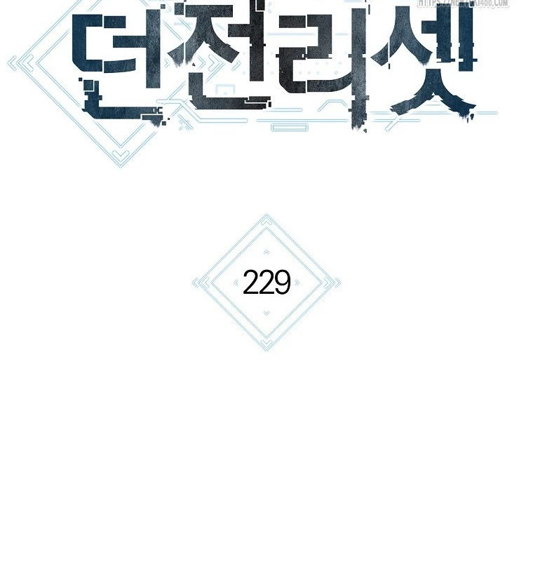 Tái Thiết Hầm Ngục: Chapter 229