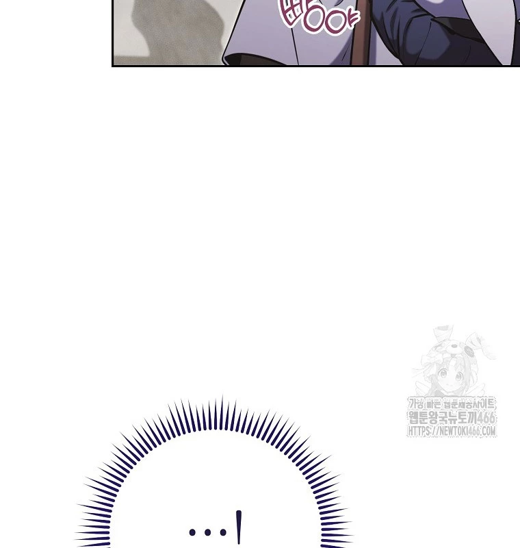 Tái Thiết Hầm Ngục: Chapter 229