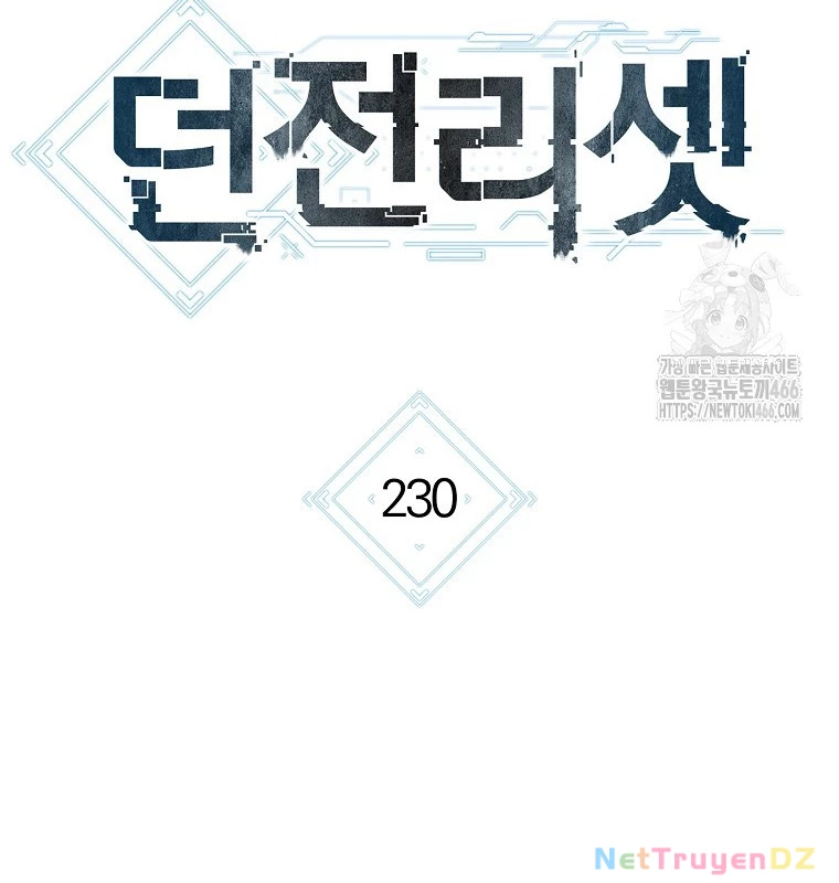 Tái Thiết Hầm Ngục: Chapter 230