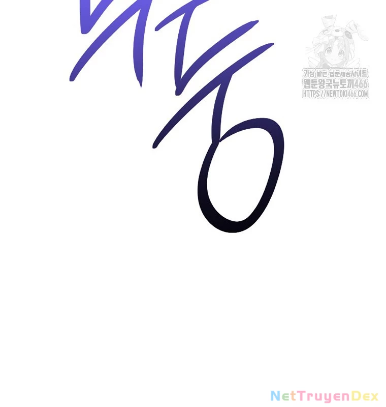 Tái Thiết Hầm Ngục: Chapter 231