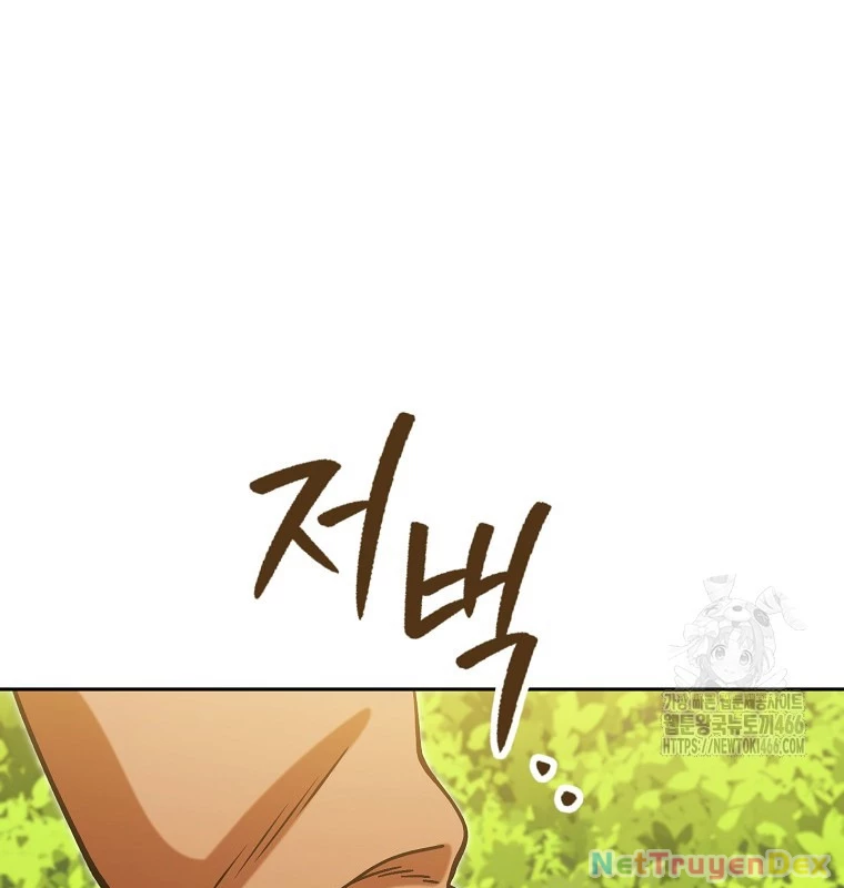 Tái Thiết Hầm Ngục: Chapter 231