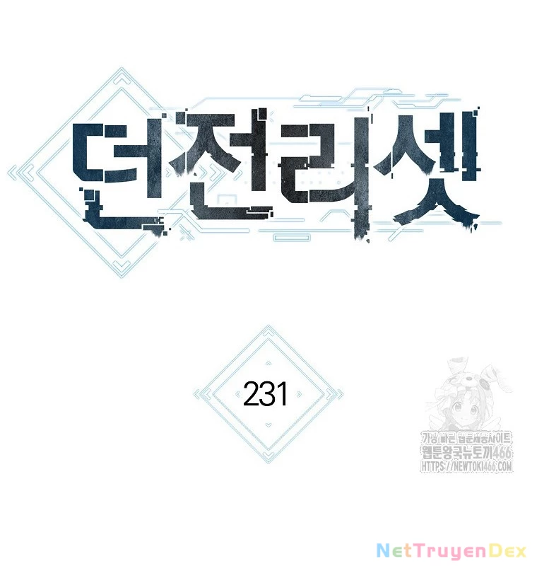 Tái Thiết Hầm Ngục: Chapter 231