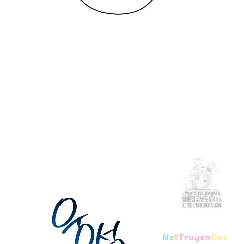 Tái Thiết Hầm Ngục: Chapter 231