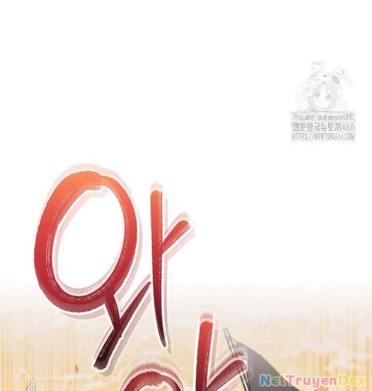 Tái Thiết Hầm Ngục: Chapter 233