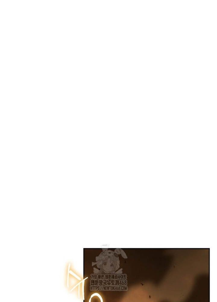 Tái Thiết Hầm Ngục: Chapter 255