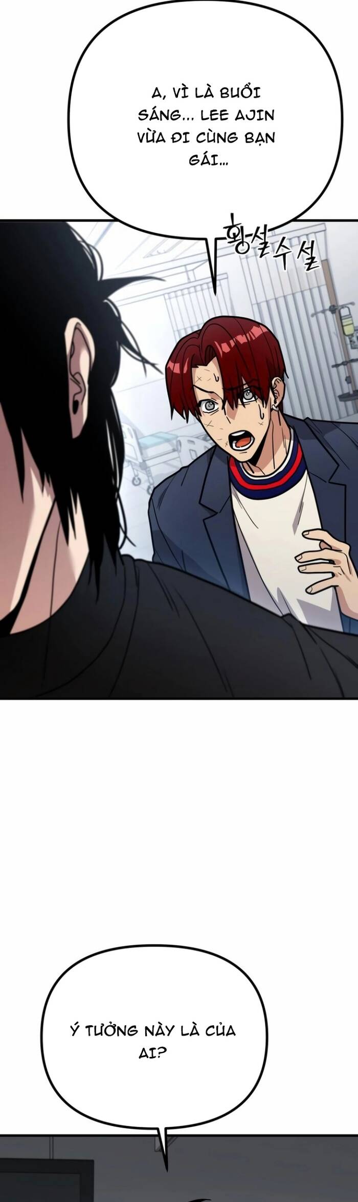 Tài Xế Báo Thù: Chapter 8