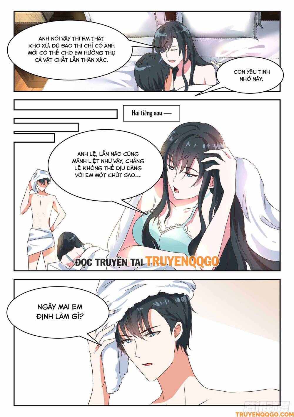 Tâm Cơ Hôn Sủng: Chapter 35
