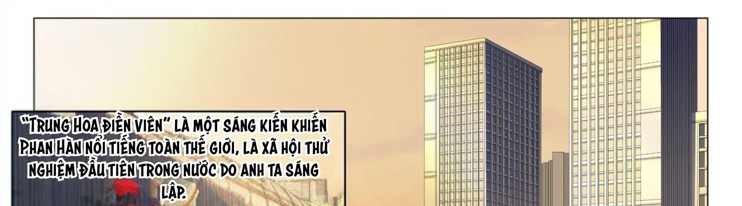 Tam Thể: Chapter 8