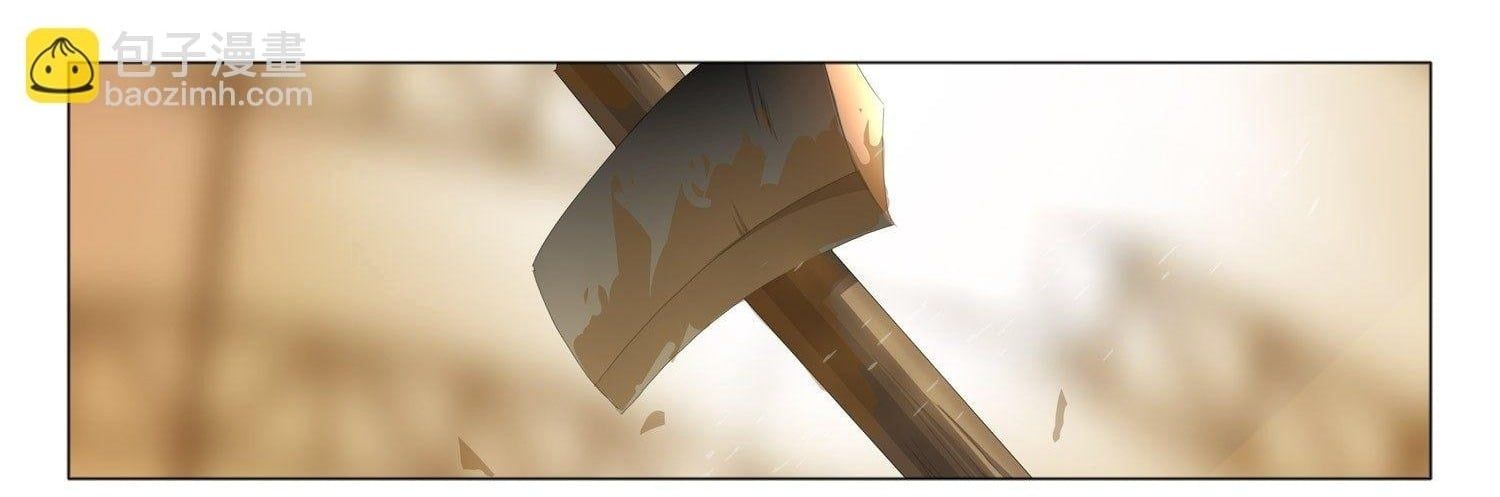 Tam Thể: Chapter 8
