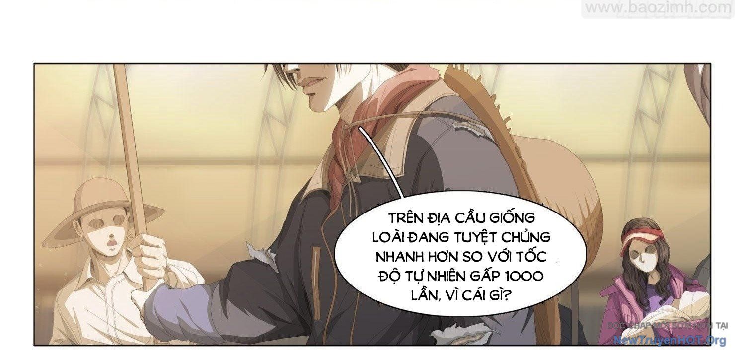 Tam Thể: Chapter 8
