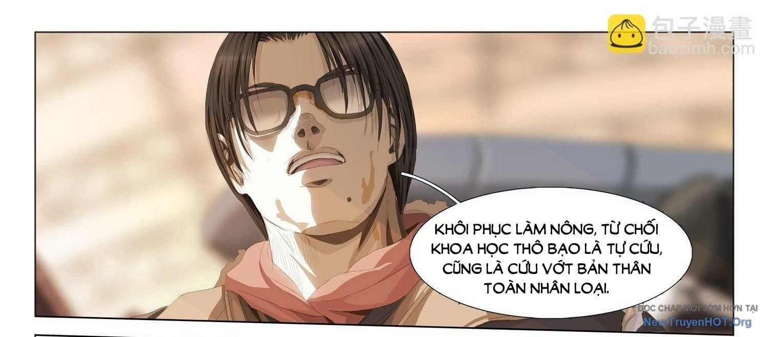 Tam Thể: Chapter 8