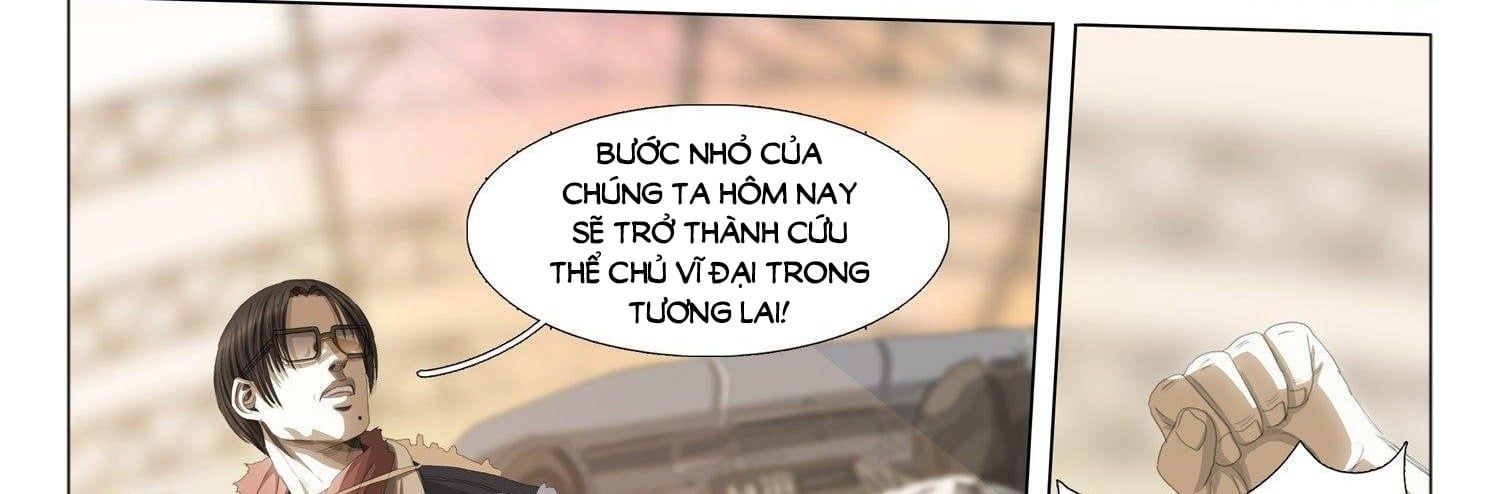 Tam Thể: Chapter 8