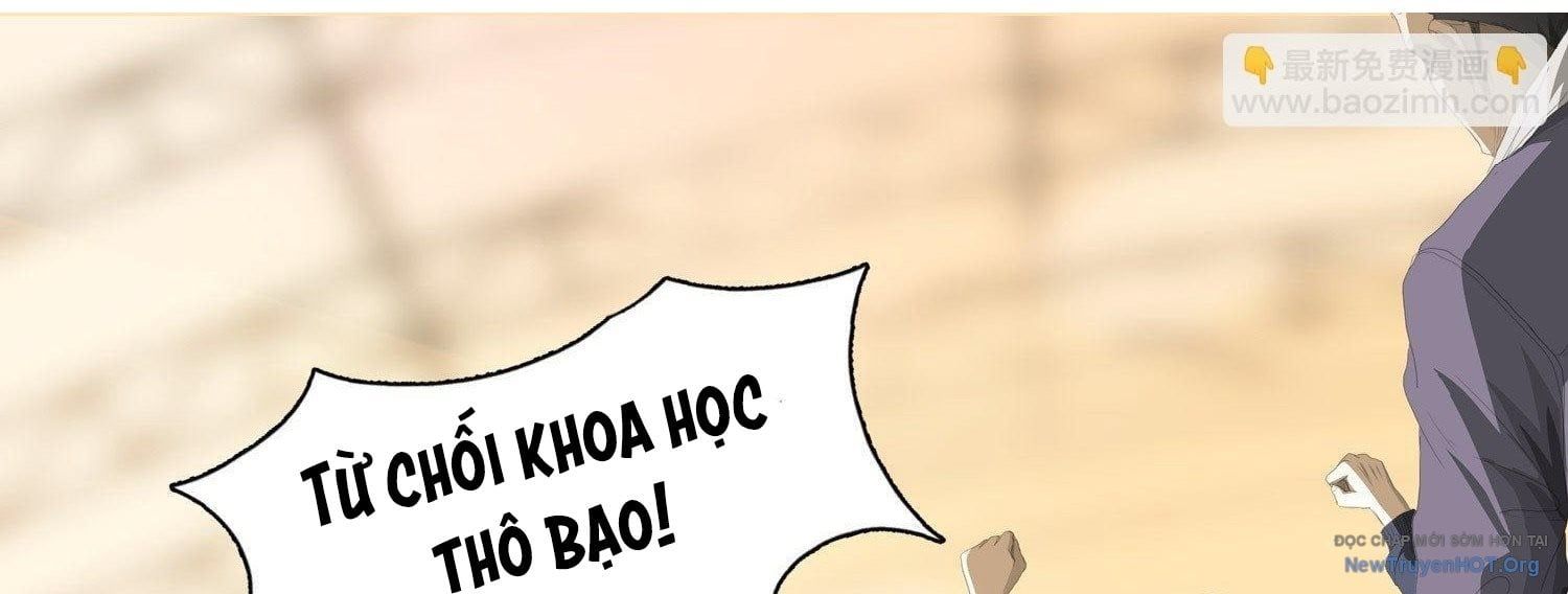 Tam Thể: Chapter 8